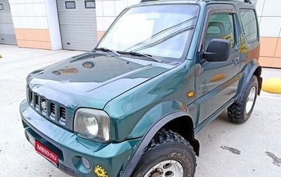 Suzuki Jimny, 1999 год, 850 000 рублей, 1 фотография