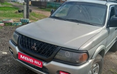 Mitsubishi Montero Sport, 2000 год, 700 000 рублей, 1 фотография