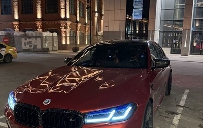BMW M5, 2020 год, 15 300 000 рублей, 1 фотография