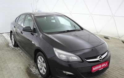 Opel Astra J, 2014 год, 1 134 000 рублей, 1 фотография