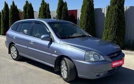 KIA Rio II, 2004 год, 549 000 рублей, 1 фотография