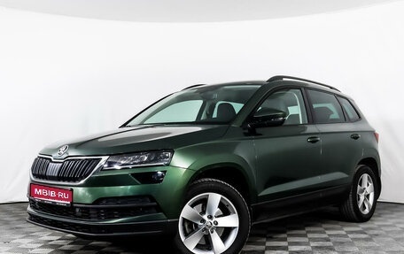 Skoda Karoq I, 2020 год, 2 597 898 рублей, 1 фотография