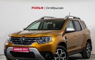 Renault Duster, 2021 год, 2 216 000 рублей, 1 фотография