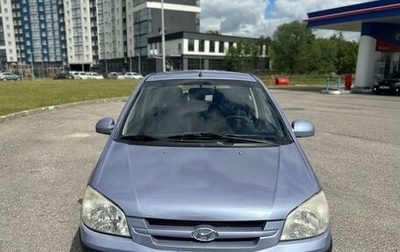 Hyundai Getz I рестайлинг, 2005 год, 425 000 рублей, 1 фотография