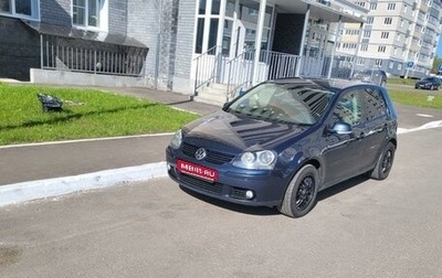 Volkswagen Golf V, 2008 год, 750 000 рублей, 1 фотография