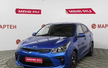 KIA Rio IV, 2018 год, 1 598 000 рублей, 1 фотография