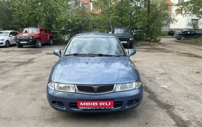Mitsubishi Carisma I, 1998 год, 299 000 рублей, 1 фотография