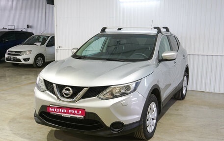 Nissan Qashqai, 2014 год, 1 580 000 рублей, 7 фотография