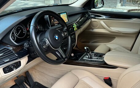 BMW X5, 2013 год, 3 930 000 рублей, 7 фотография