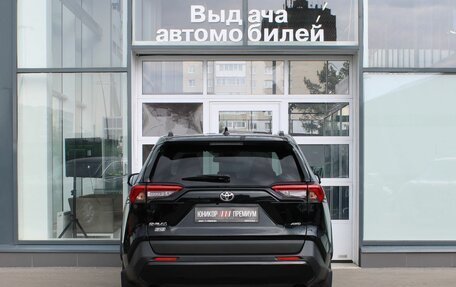Toyota RAV4, 2021 год, 4 699 000 рублей, 5 фотография