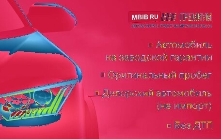 Toyota RAV4, 2021 год, 4 699 000 рублей, 2 фотография