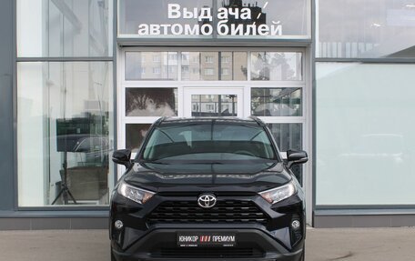 Toyota RAV4, 2021 год, 4 699 000 рублей, 8 фотография