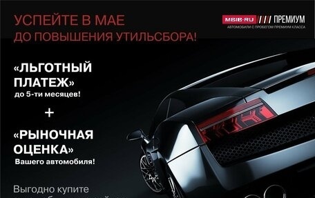 Toyota RAV4, 2021 год, 4 699 000 рублей, 4 фотография