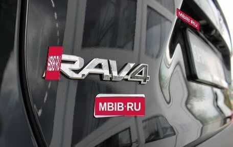Toyota RAV4, 2021 год, 4 699 000 рублей, 9 фотография