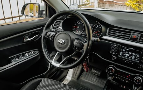 KIA Rio IV, 2018 год, 1 249 900 рублей, 13 фотография