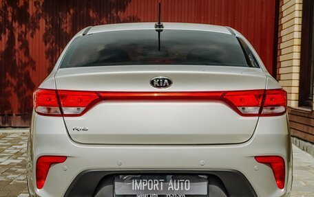 KIA Rio IV, 2018 год, 1 249 900 рублей, 9 фотография