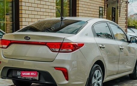 KIA Rio IV, 2018 год, 1 249 900 рублей, 8 фотография