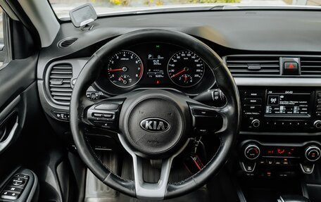 KIA Rio IV, 2018 год, 1 249 900 рублей, 15 фотография