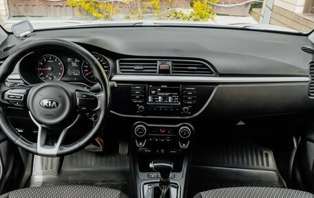 KIA Rio IV, 2018 год, 1 249 900 рублей, 14 фотография