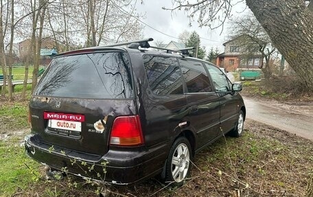 Honda Shuttle I, 1998 год, 350 000 рублей, 4 фотография