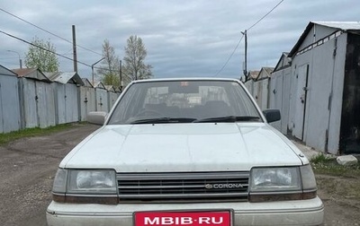 Toyota Corona VIII (T170), 1985 год, 350 000 рублей, 1 фотография