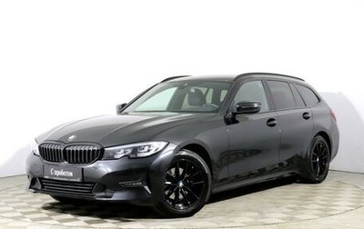 BMW 3 серия, 2021 год, 3 878 000 рублей, 1 фотография