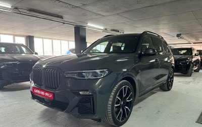 BMW X7, 2021 год, 9 199 999 рублей, 1 фотография