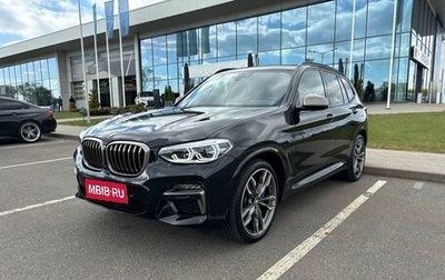 BMW X3, 2020 год, 6 250 000 рублей, 1 фотография