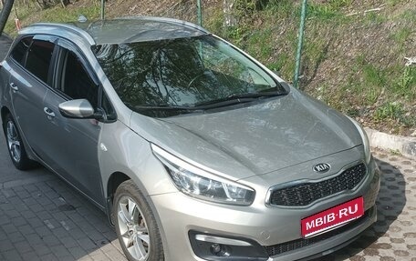 KIA cee'd III, 2017 год, 1 550 000 рублей, 1 фотография