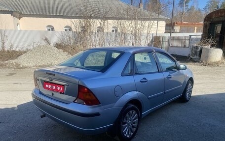 Ford Focus IV, 2004 год, 350 000 рублей, 1 фотография