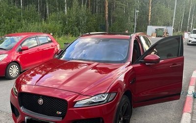 Jaguar F-Pace, 2018 год, 4 099 000 рублей, 1 фотография