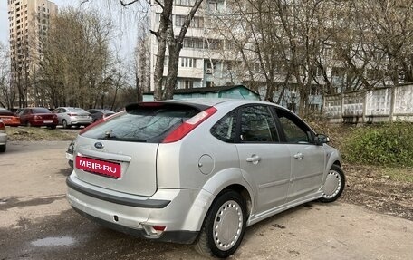 Ford Focus II рестайлинг, 2006 год, 360 000 рублей, 7 фотография