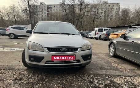 Ford Focus II рестайлинг, 2006 год, 360 000 рублей, 2 фотография