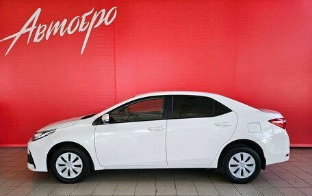 Toyota Corolla, 2016 год, 1 560 000 рублей, 2 фотография