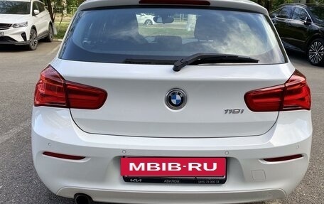 BMW 1 серия, 2015 год, 1 765 000 рублей, 4 фотография