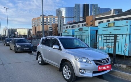 Toyota RAV4, 2012 год, 1 700 000 рублей, 5 фотография