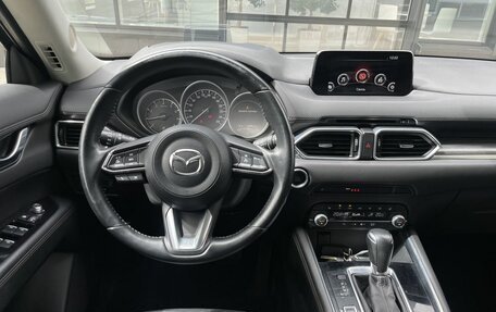 Mazda CX-5 II, 2019 год, 3 099 000 рублей, 11 фотография