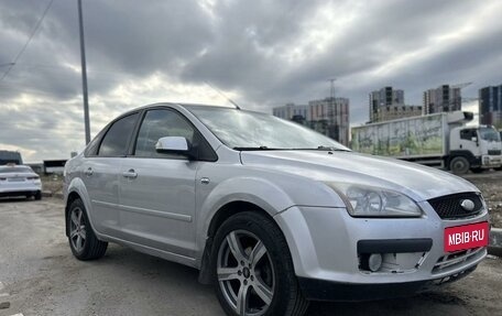 Ford Focus II рестайлинг, 2006 год, 399 990 рублей, 3 фотография