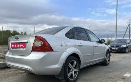 Ford Focus II рестайлинг, 2006 год, 399 990 рублей, 8 фотография