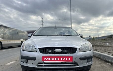 Ford Focus II рестайлинг, 2006 год, 399 990 рублей, 11 фотография