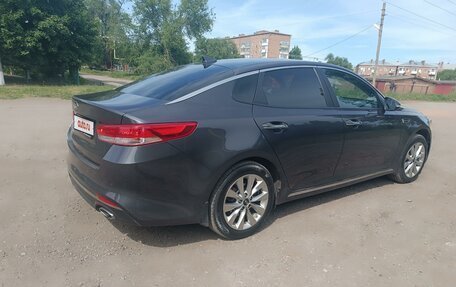 KIA Optima IV, 2017 год, 2 100 000 рублей, 6 фотография