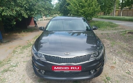 KIA Optima IV, 2017 год, 2 100 000 рублей, 5 фотография