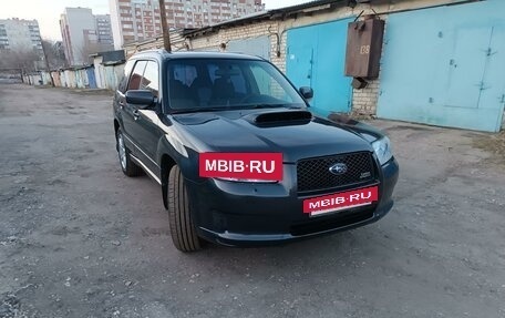 Subaru Forester, 2007 год, 1 100 000 рублей, 3 фотография