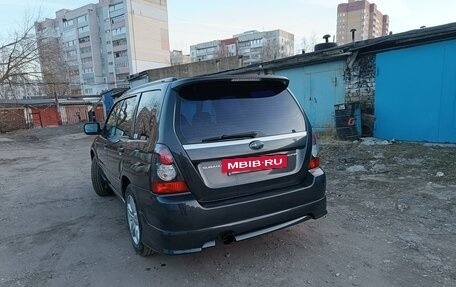 Subaru Forester, 2007 год, 1 100 000 рублей, 5 фотография