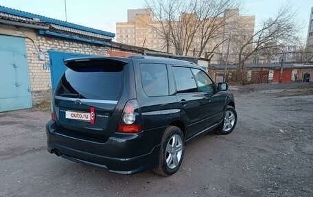 Subaru Forester, 2007 год, 1 100 000 рублей, 4 фотография