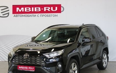 Toyota RAV4, 2020 год, 3 296 000 рублей, 1 фотография