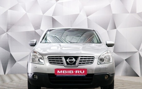 Nissan Qashqai, 2009 год, 889 000 рублей, 8 фотография