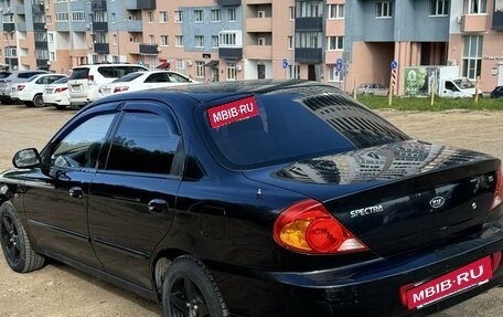 KIA Spectra II (LD), 2007 год, 545 000 рублей, 4 фотография