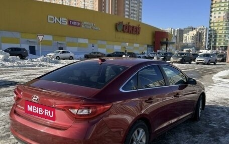 Hyundai Sonata VII, 2016 год, 1 400 000 рублей, 4 фотография