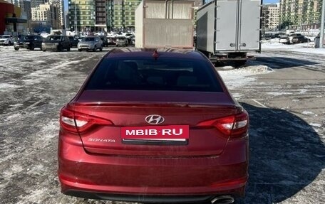 Hyundai Sonata VII, 2016 год, 1 400 000 рублей, 2 фотография